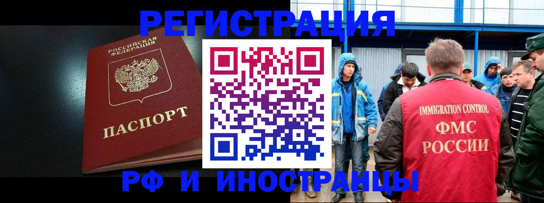 регистрация для дет. сада в Великом Устюге